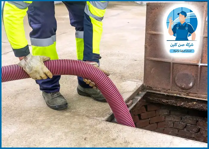 تسليك مجاري برأس تنورة