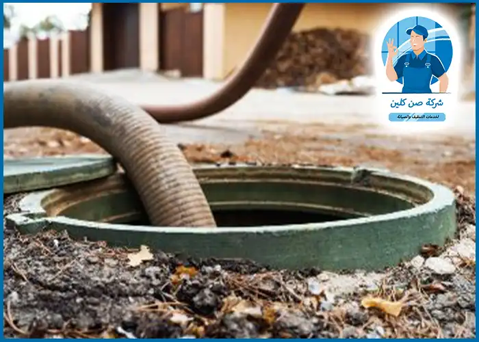 تسليك مجاري براس تنورة