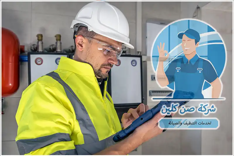 فني كشف تسربات المياه بالدمام