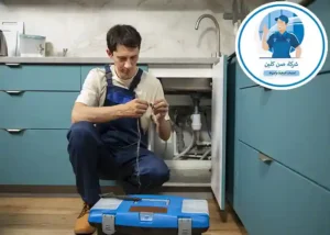 شركة تسليك مجاري في سيهات