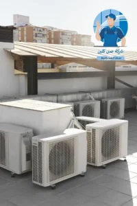 شركة صيانة مكيفات برأس تنورة