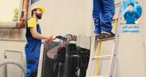 شركه صيانة مكيفات براس تنورة