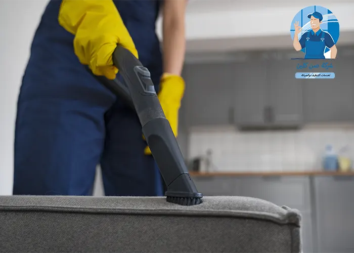 شركة تنظيف كنب